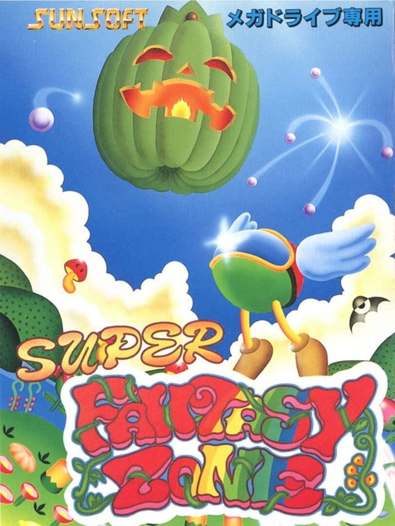 Super Fantasy Zone Cover