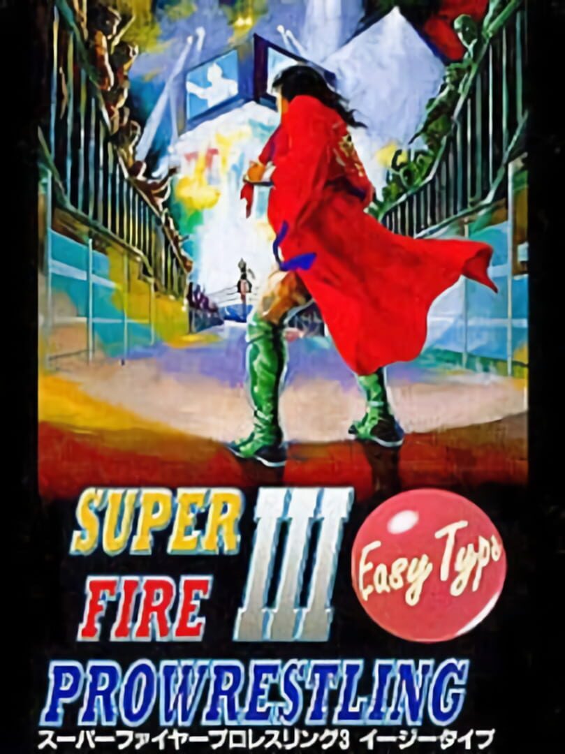Couverture de Super Fire Pro Wrestling III: Easy Type