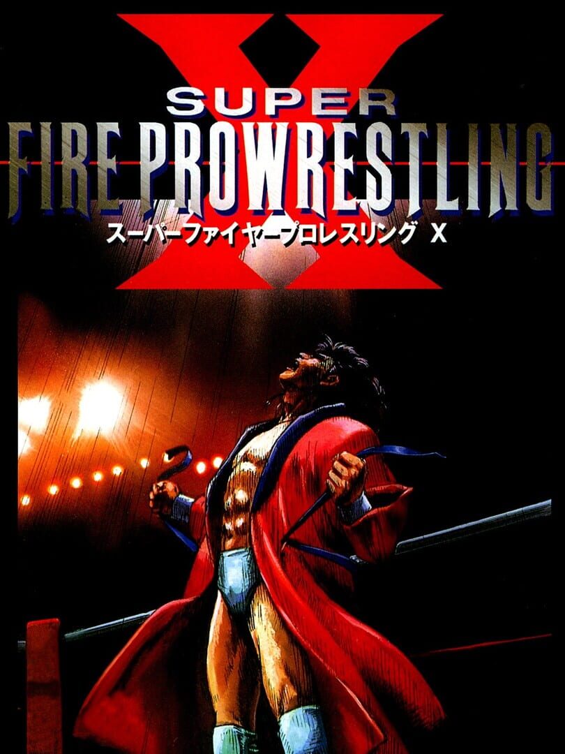 Capa de Super Fire Pro Wrestling X