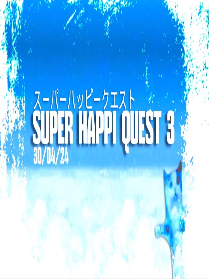 Couverture de Super Happi Quest 3