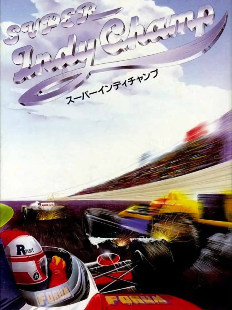 Portada de Super Indy Champ