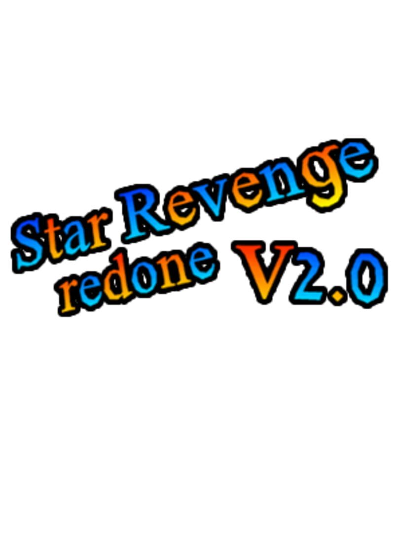 Super Mario 64: Star Revenge Redone Cover