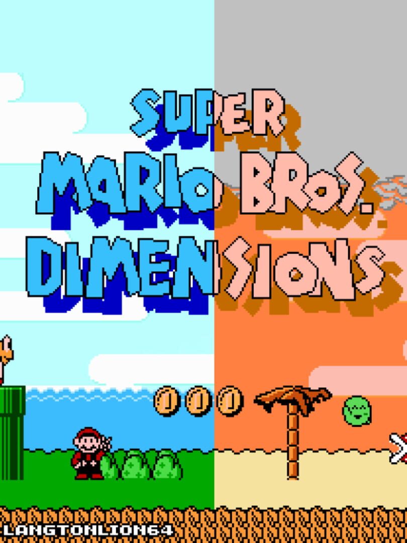 Super Mario Dimensions カバー