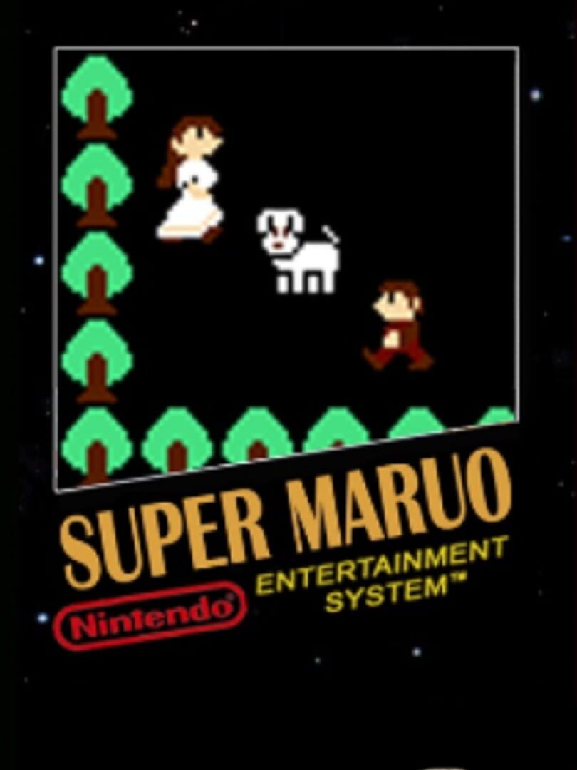 Super Maruo Cover