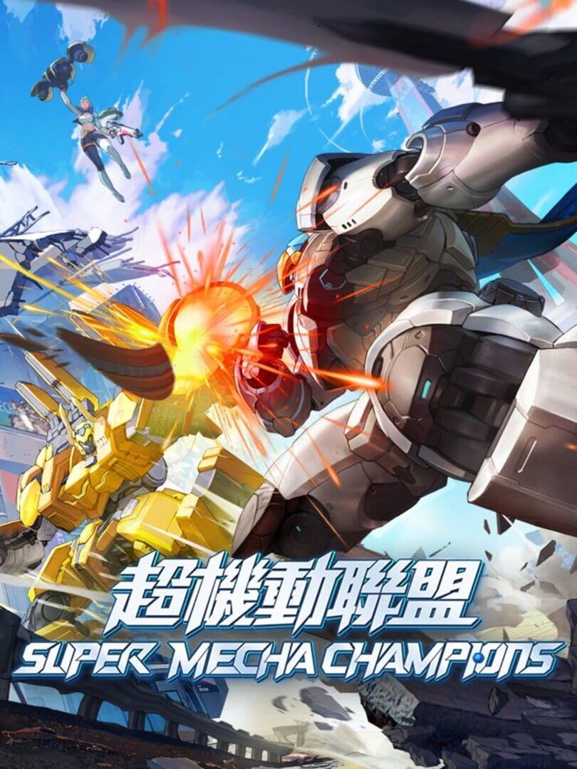 Super Mecha Champions Kapağı