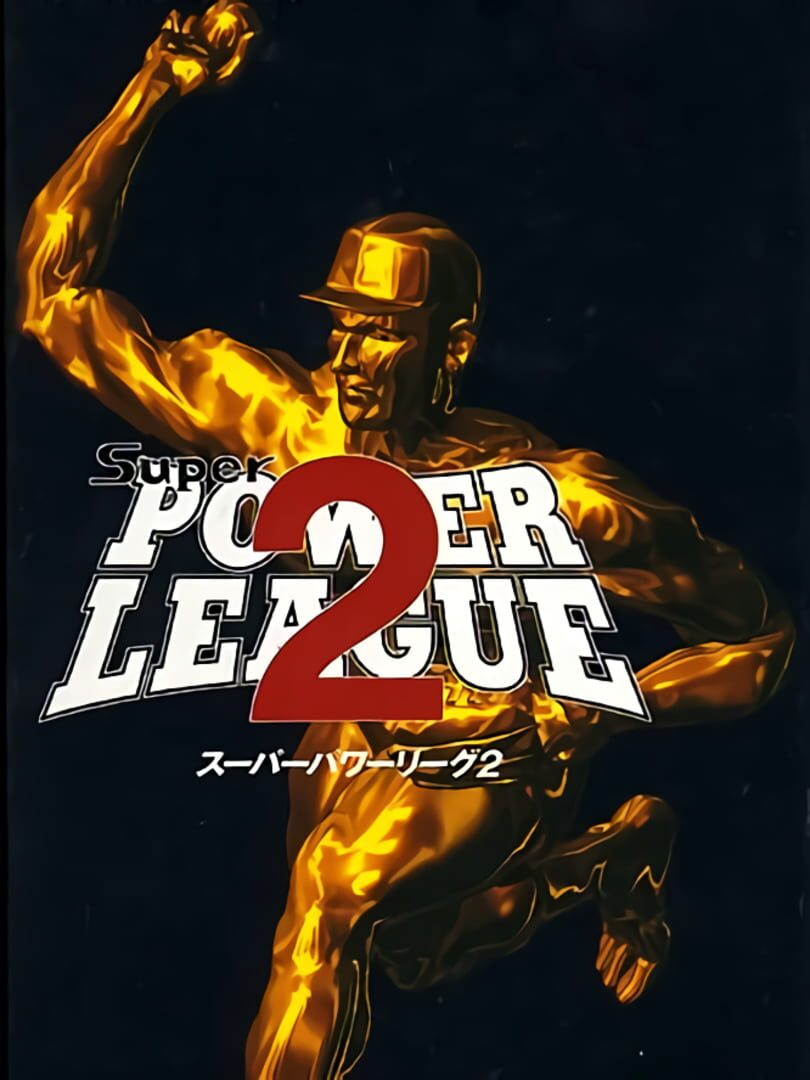 Super Power League 2 Kapağı