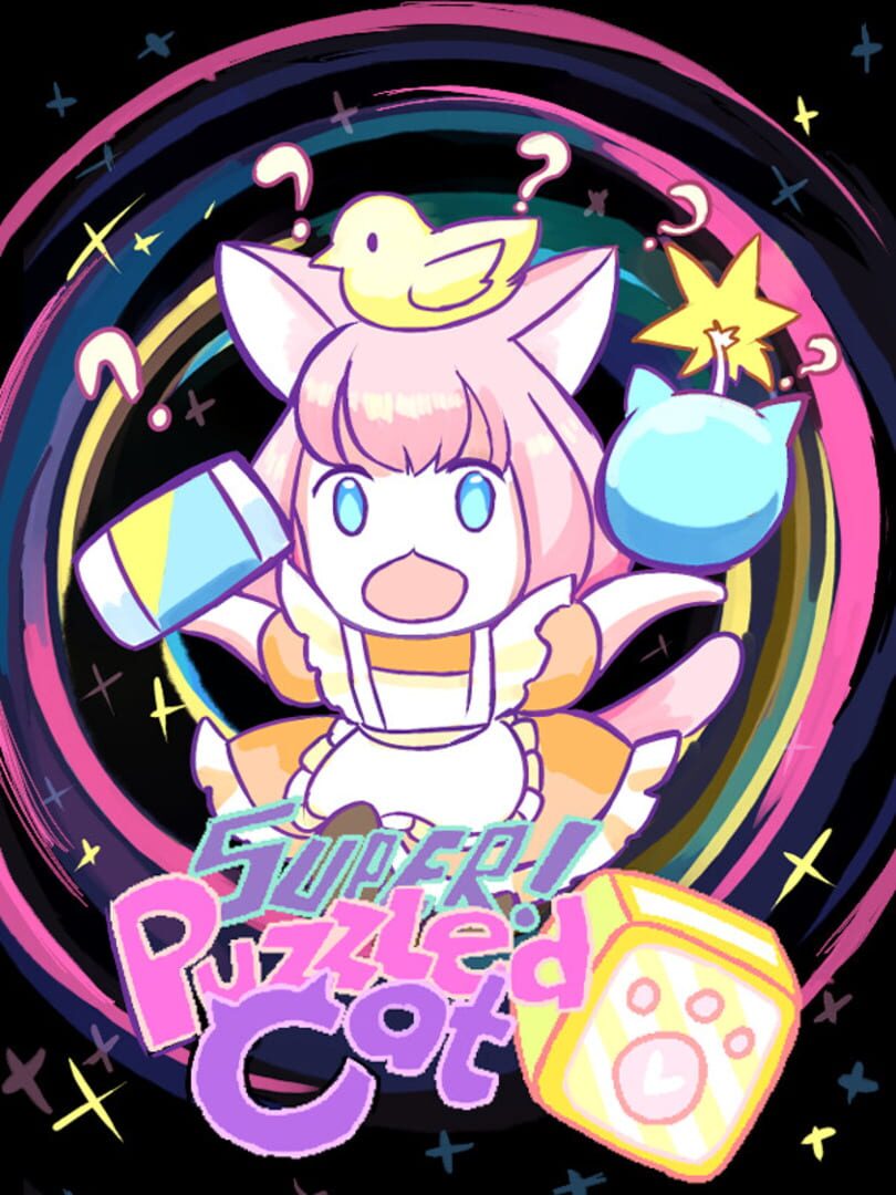 Super Puzzled Cat カバー