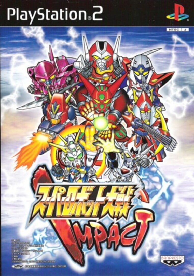 Capa de Super Robot Taisen Impact