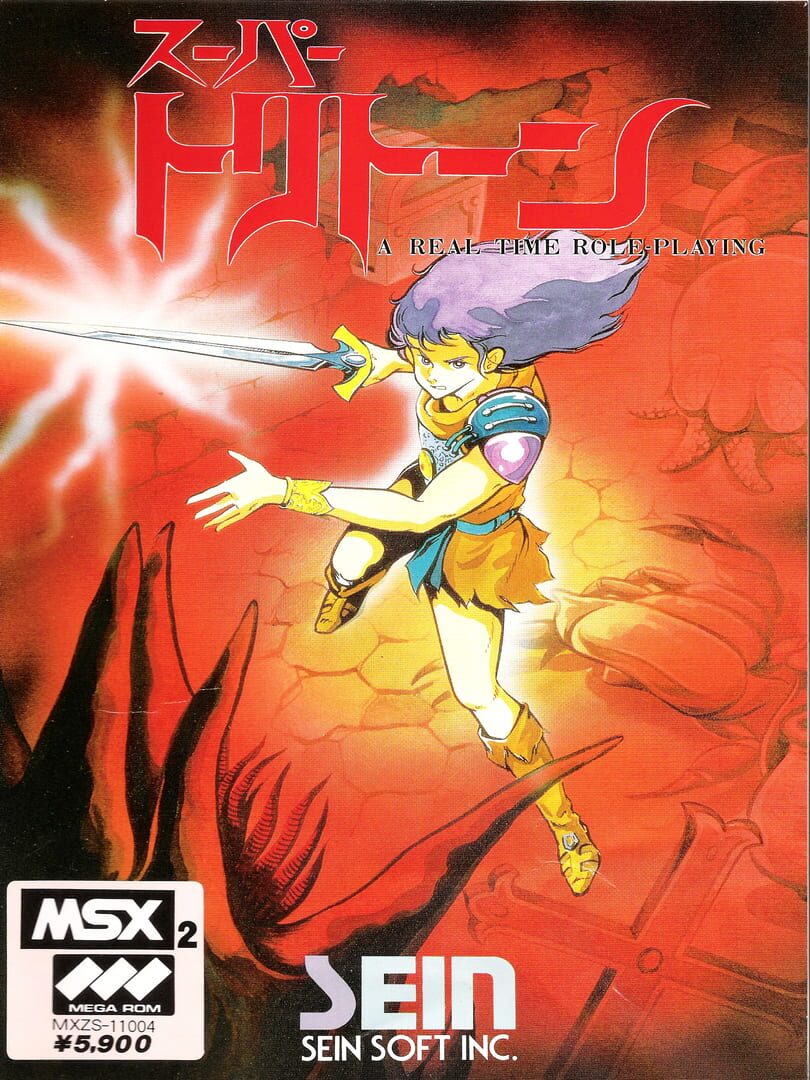 Super Tritorn Cover