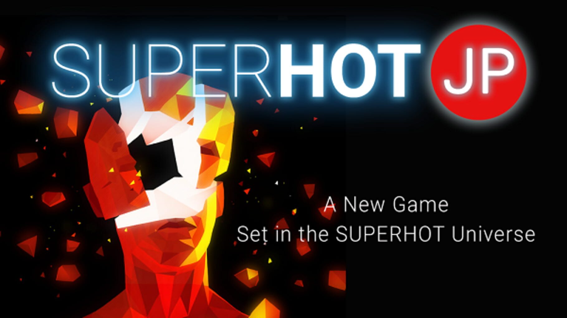 Superhot JP カバー