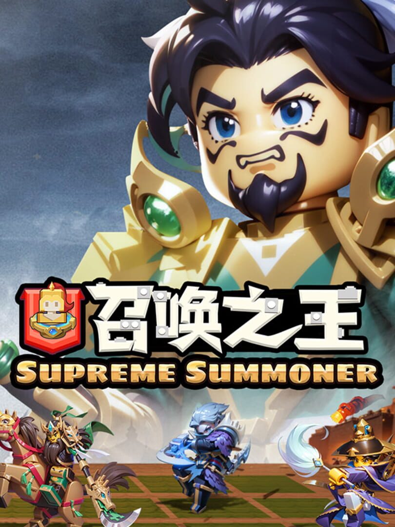 Supreme Summoner Cover