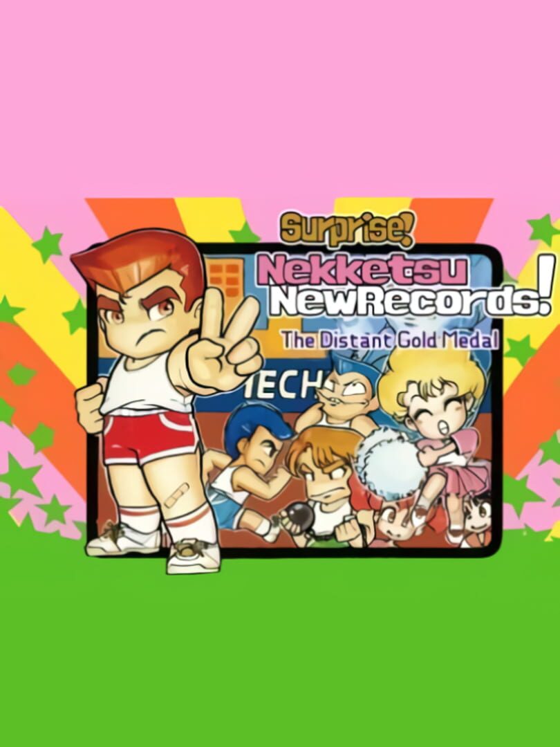 Surprise! Nekketsu New Records! The Distant Gold Medal 커버