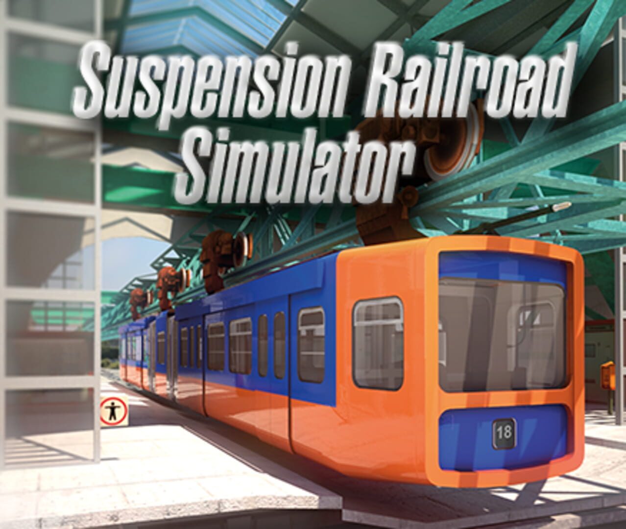 Suspension Railroad Simulator カバー