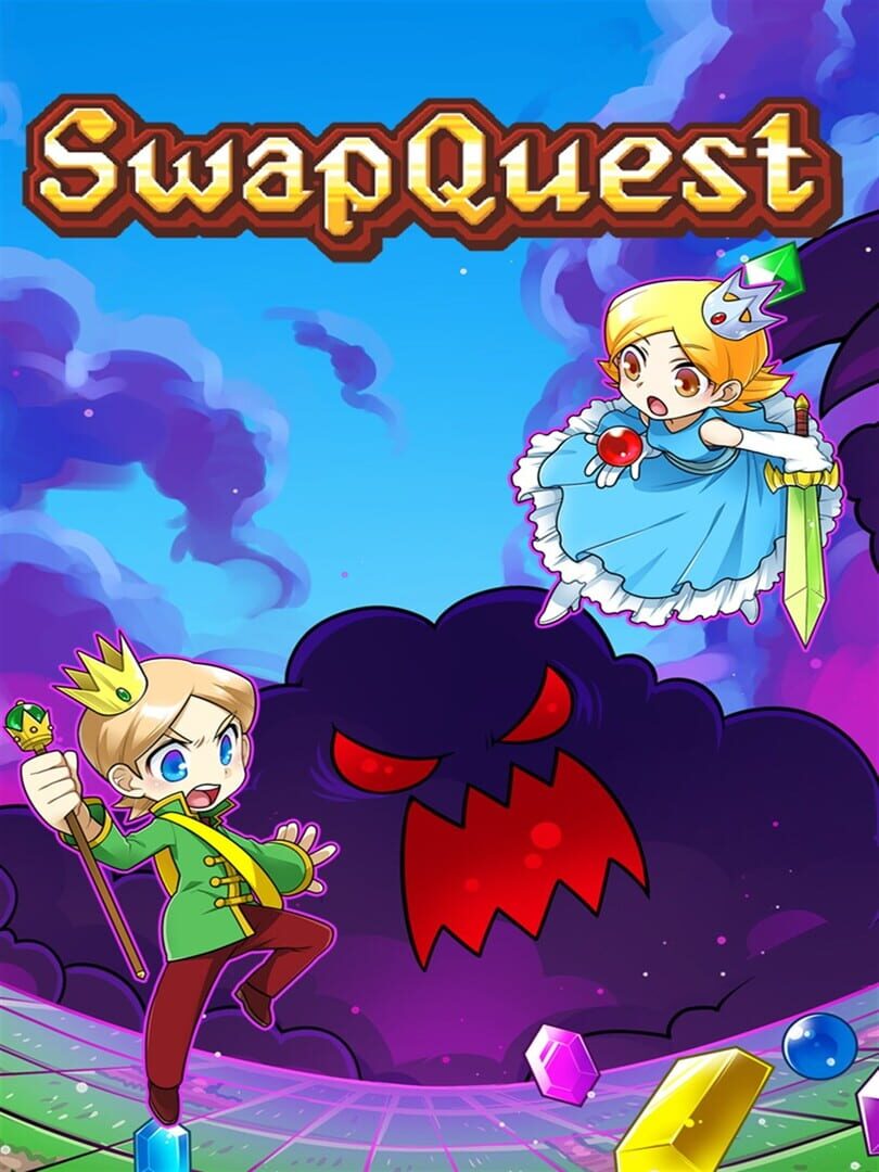 Copertina di SwapQuest