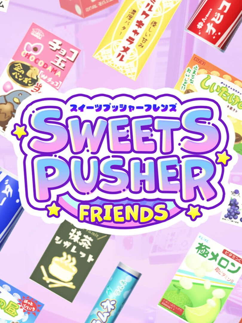 Sweets Pusher Friends 커버