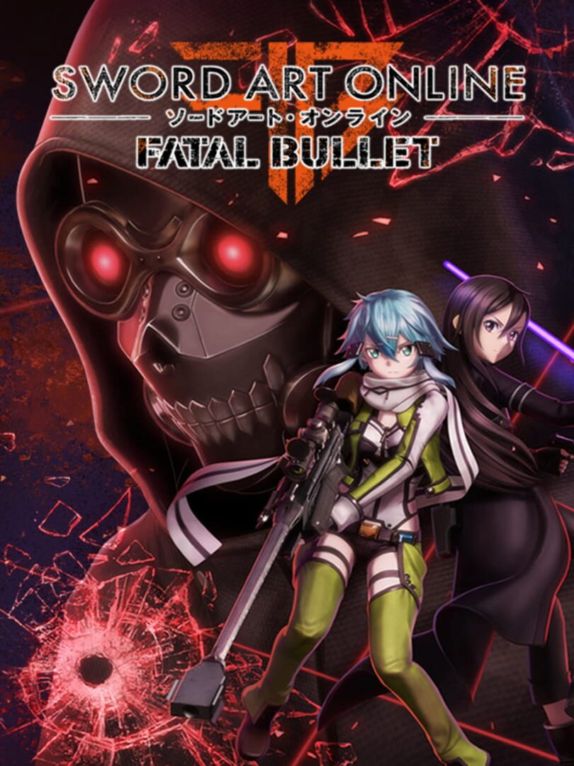 Sword Art Online: Fatal Bullet Cover