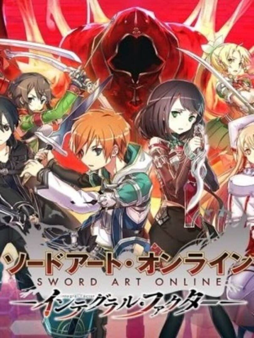 Portada de Sword Art Online: Integral Factor