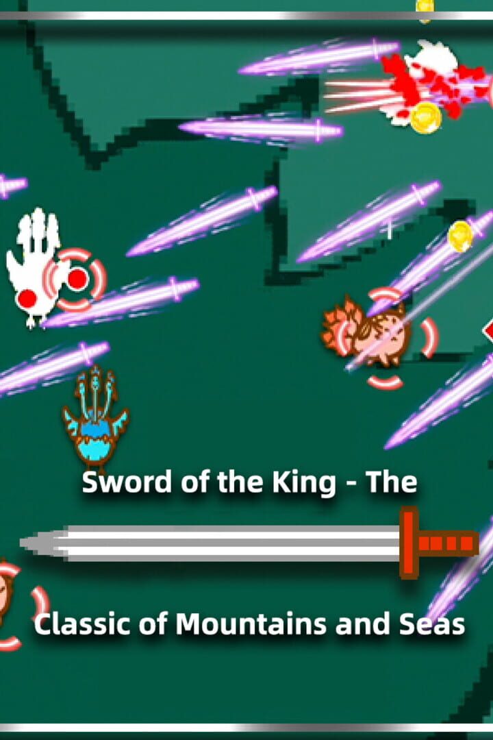 Capa de Sword of the King: The Classic of Mountains and Seas