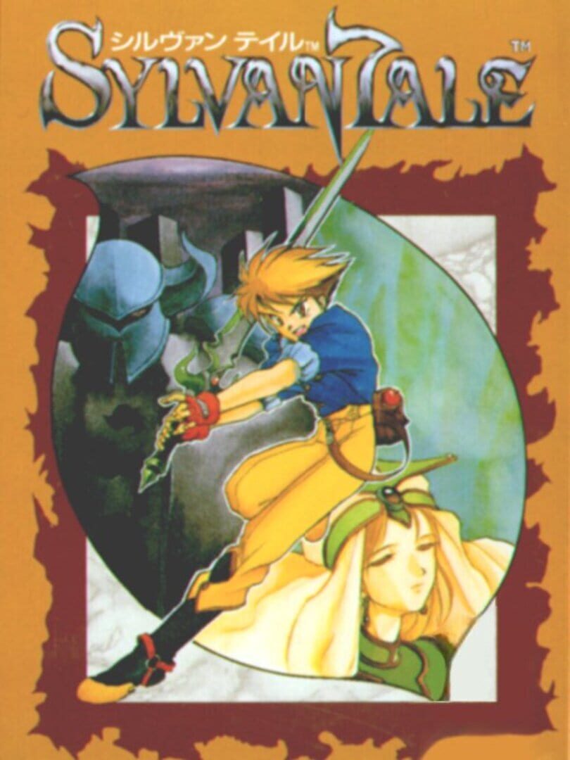 Copertina di Sylvan Tale