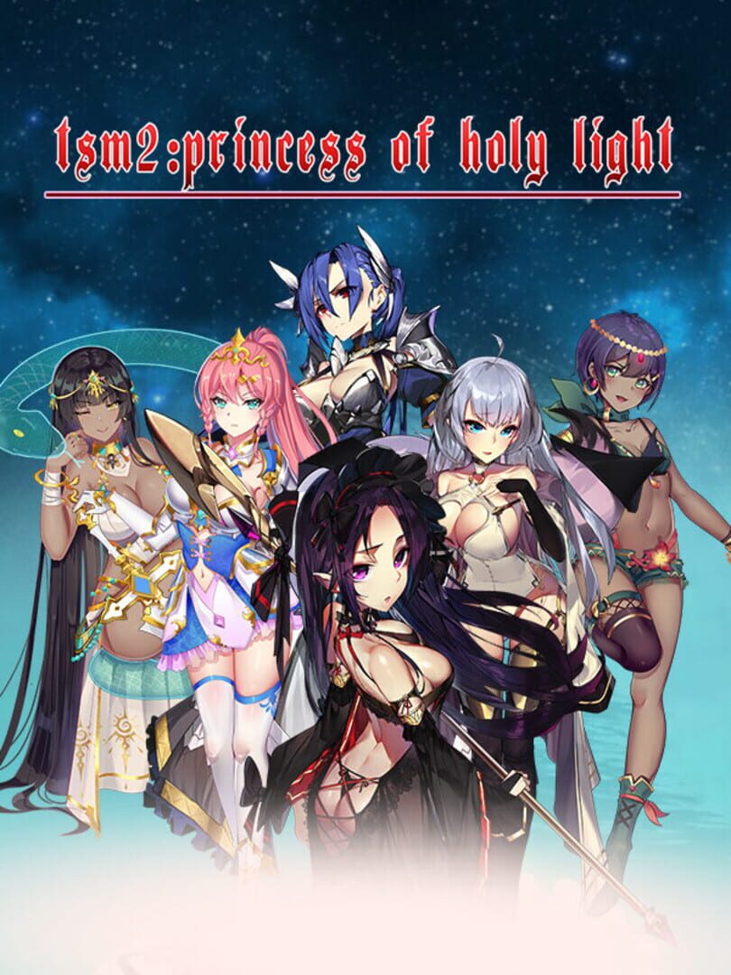 Copertina di Tactics & Strategy Master 2: Princess of Holy Light