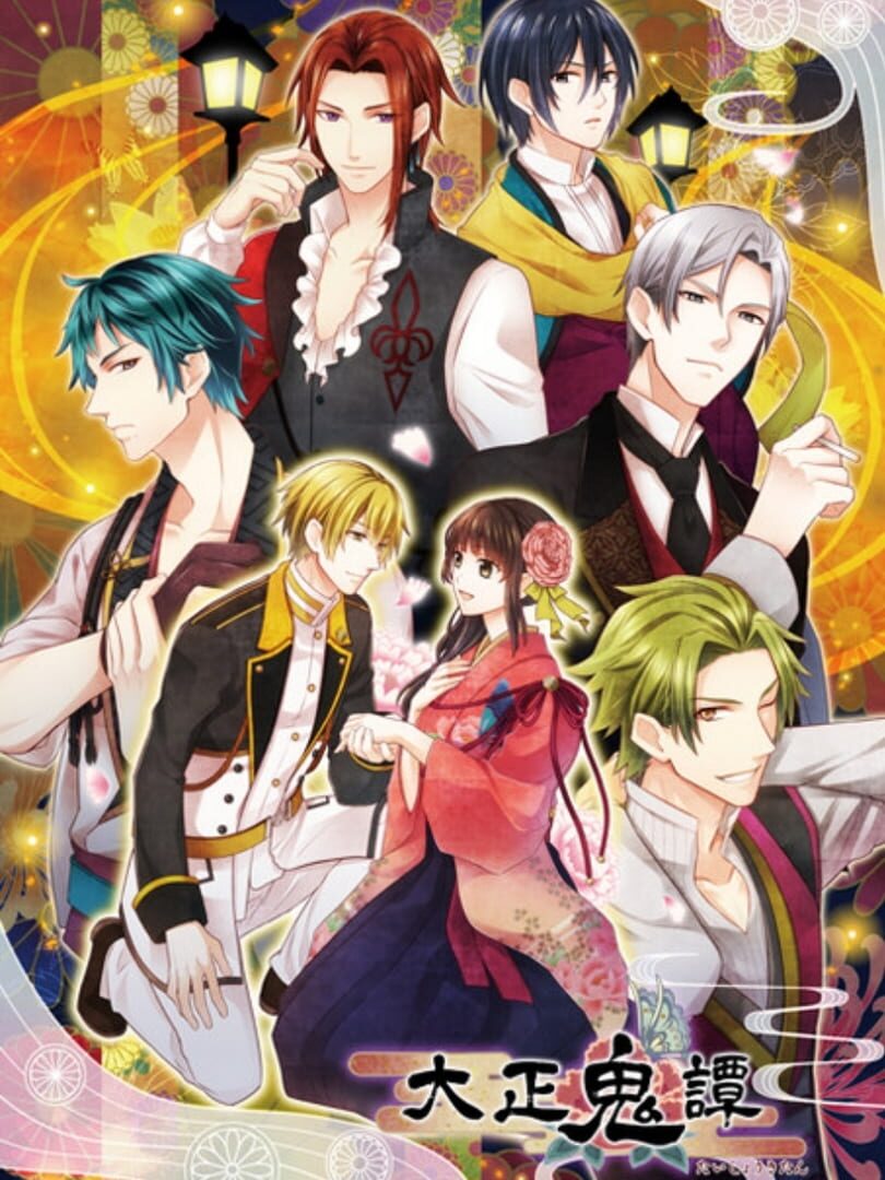 Capa de Taishou Kitan