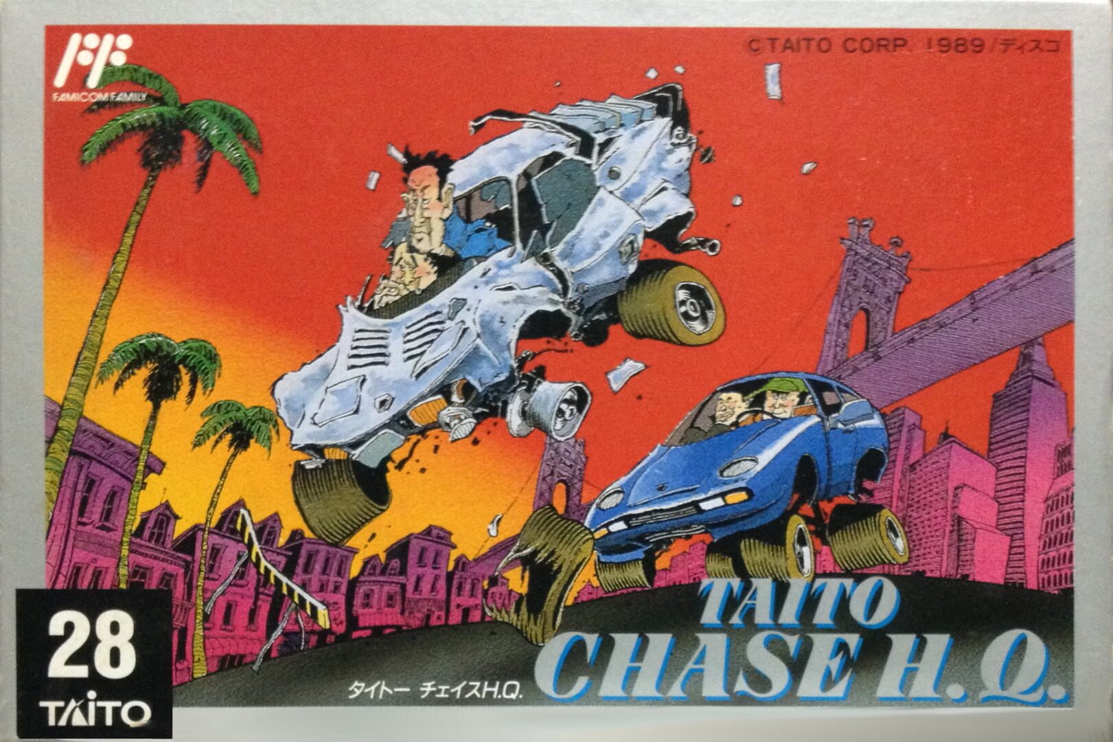 Taito Chase H.Q. カバー