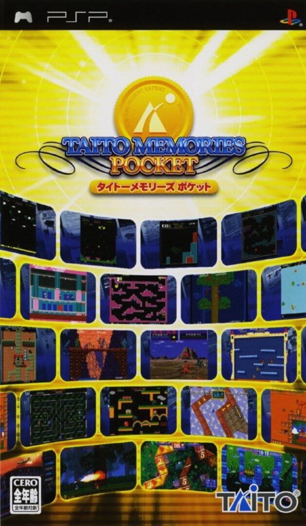 Copertina di Taito Memories Pocket