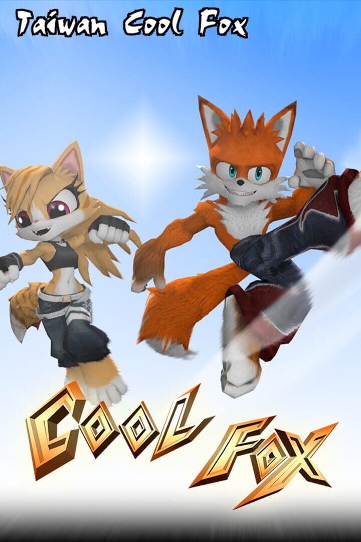 Copertina di Taiwan Coolfox