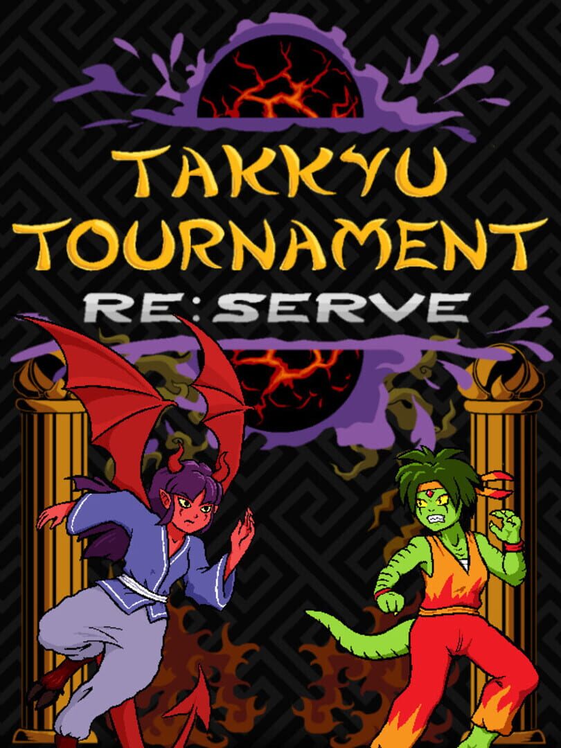 Takkyu Tournament Re:Serve Cover