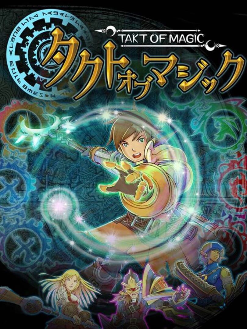 Takt of Magic Cover