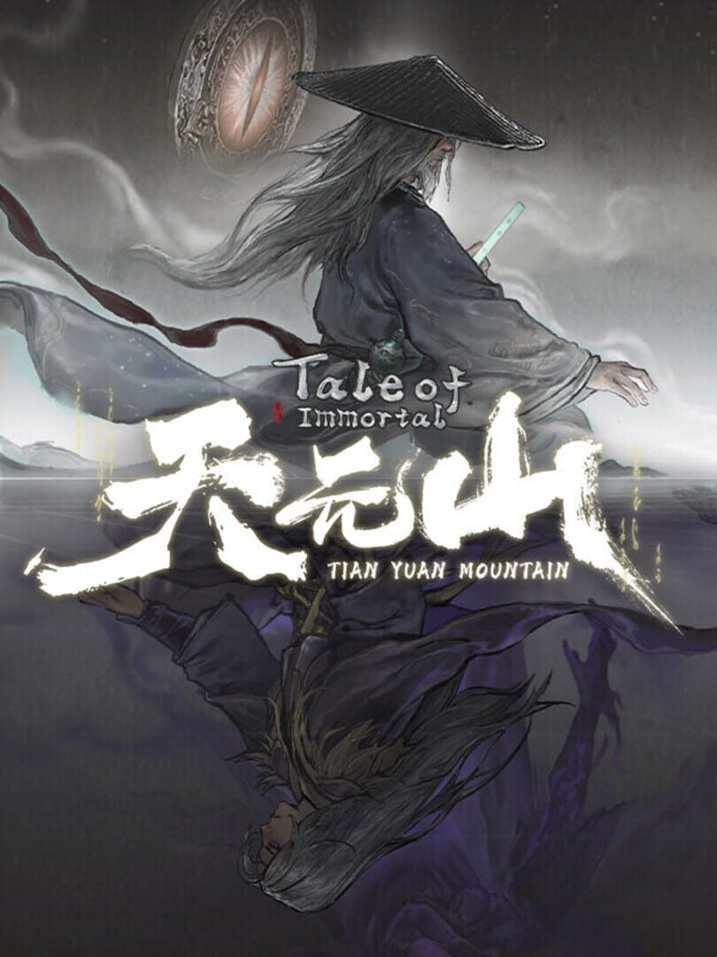 Tale of Immortal Cover