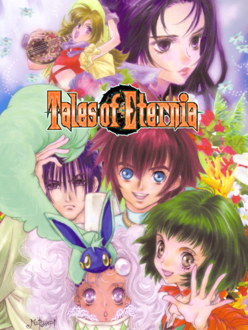 Tales of Eternia カバー