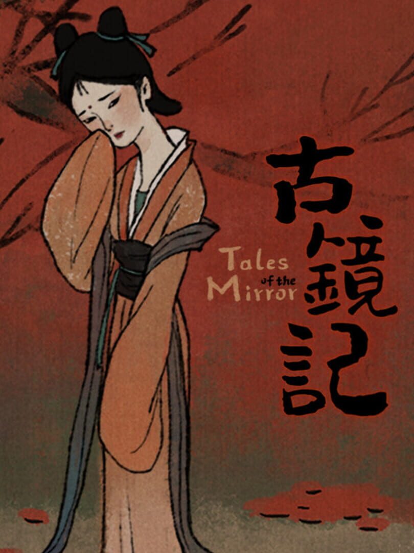 Capa de Tales of the Mirror