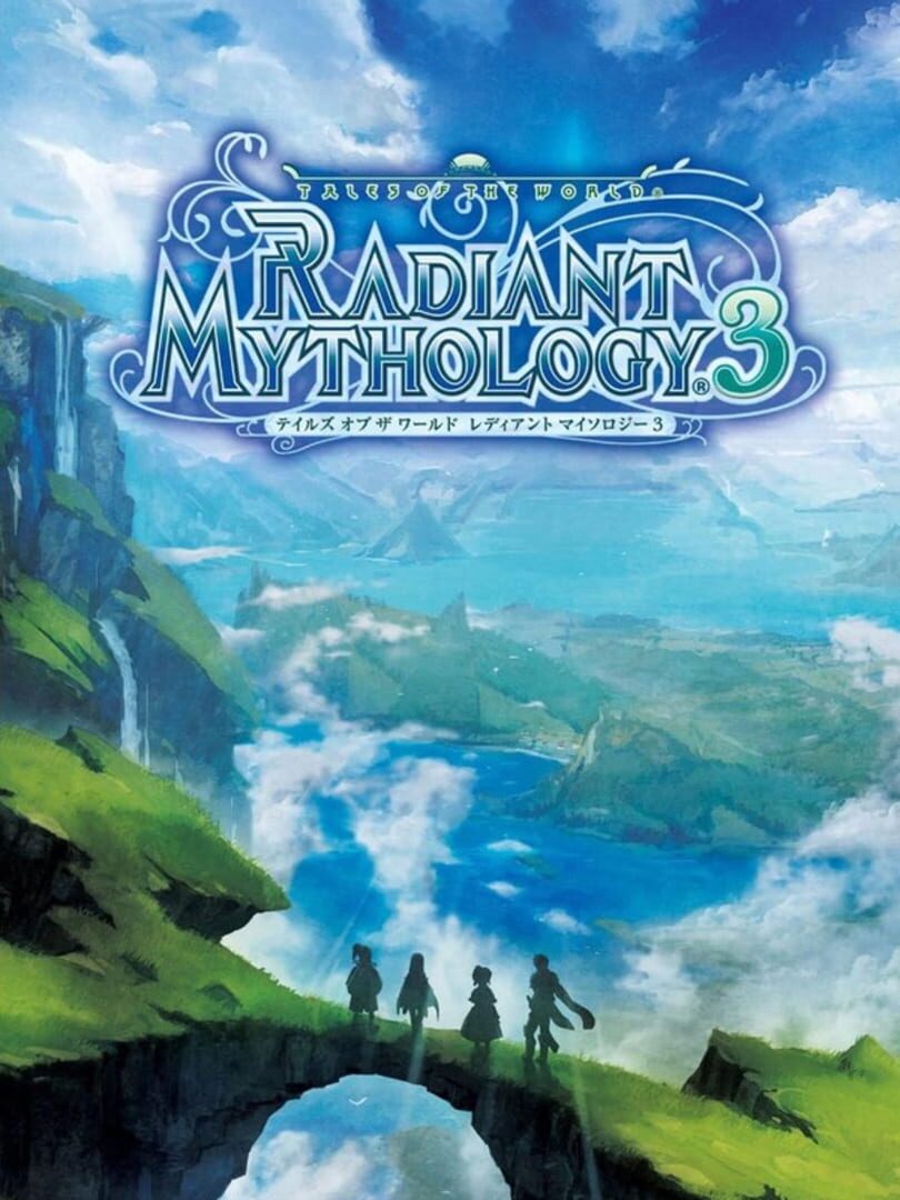 Tales of the World: Radiant Mythology 3 Cover