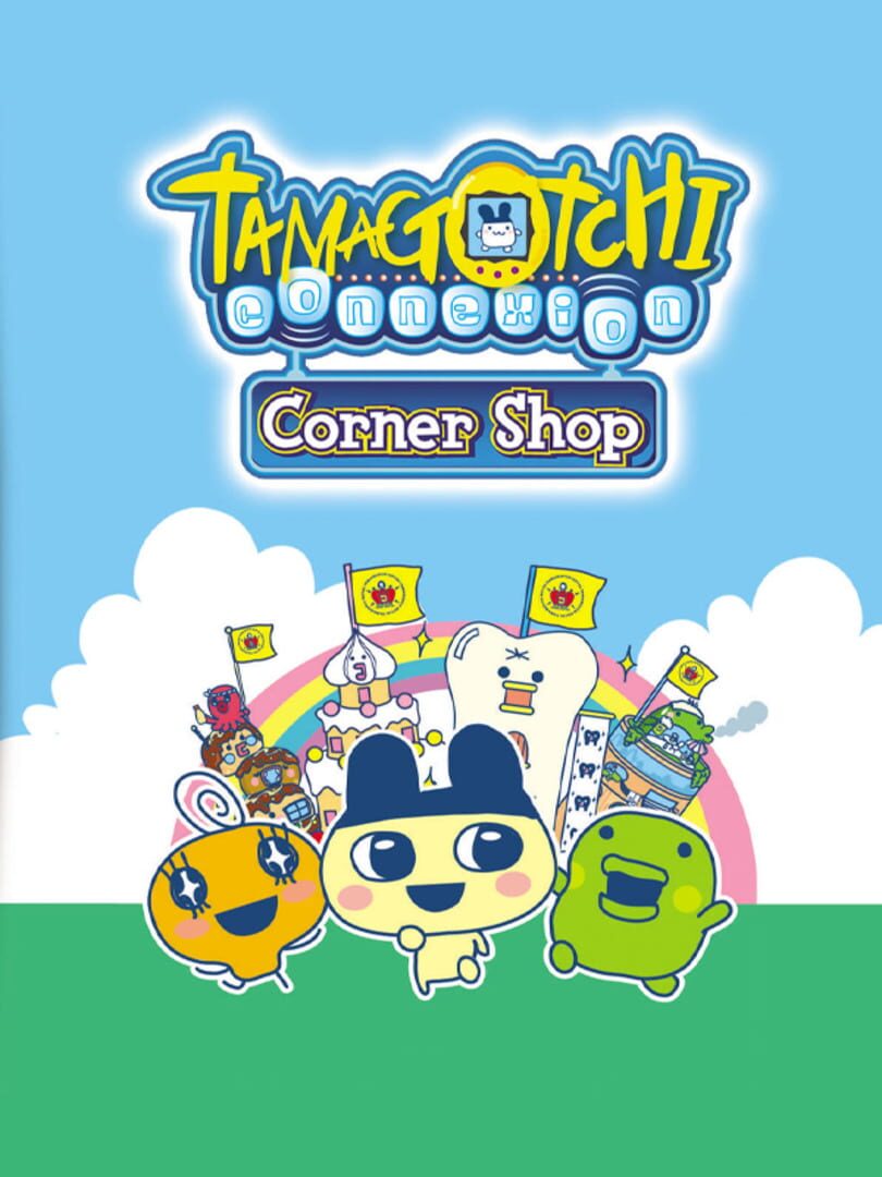 Copertina di Tamagotchi Connection: Corner Shop