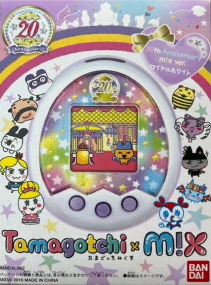 Portada de Tamagotchi mix: 20th Anniversary mix ver.