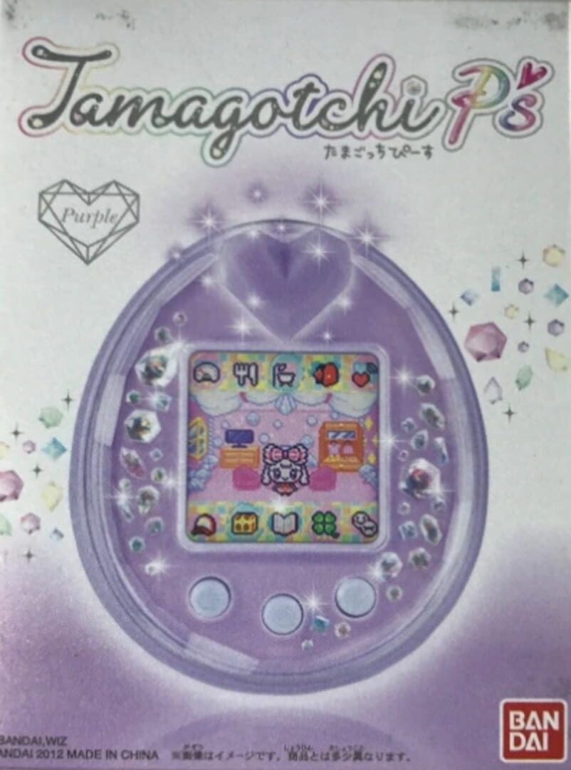 Portada de Tamagotchi P's
