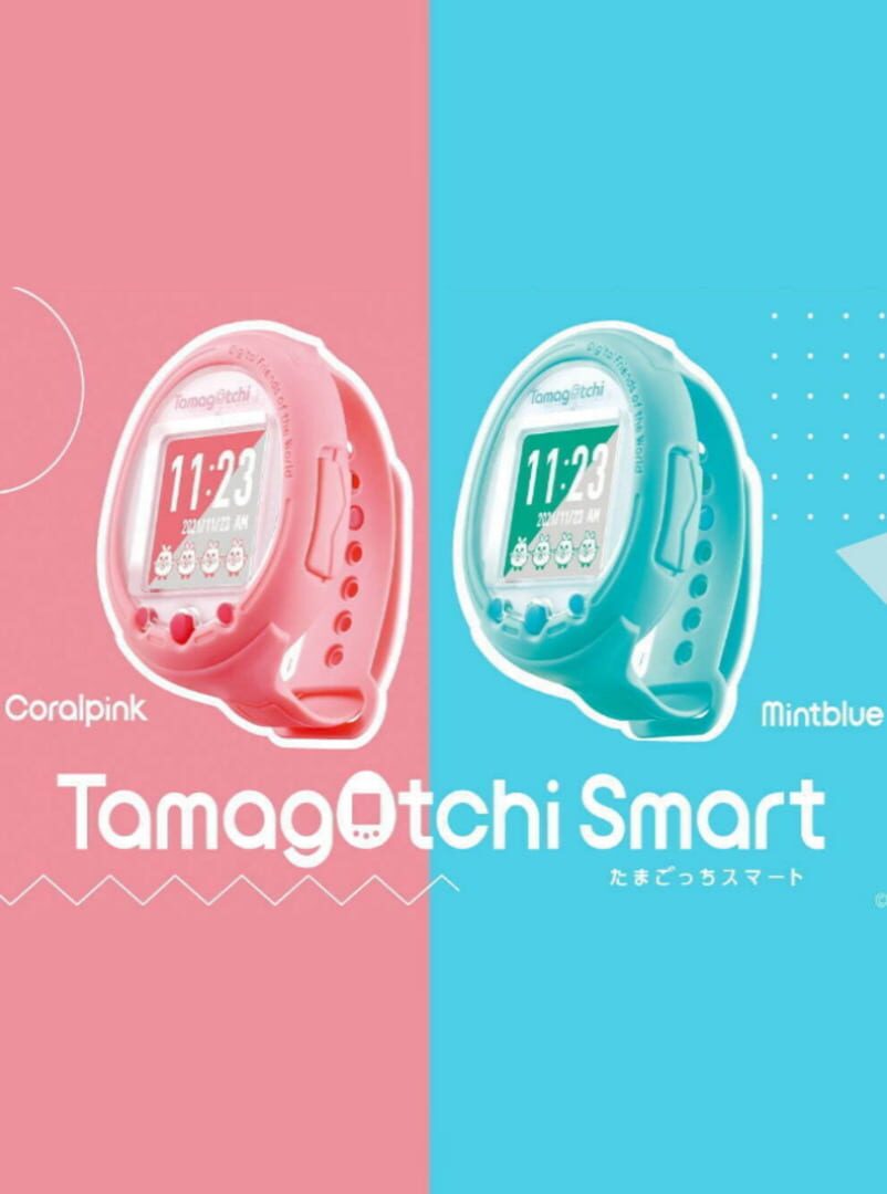 Tamagotchi Smart カバー