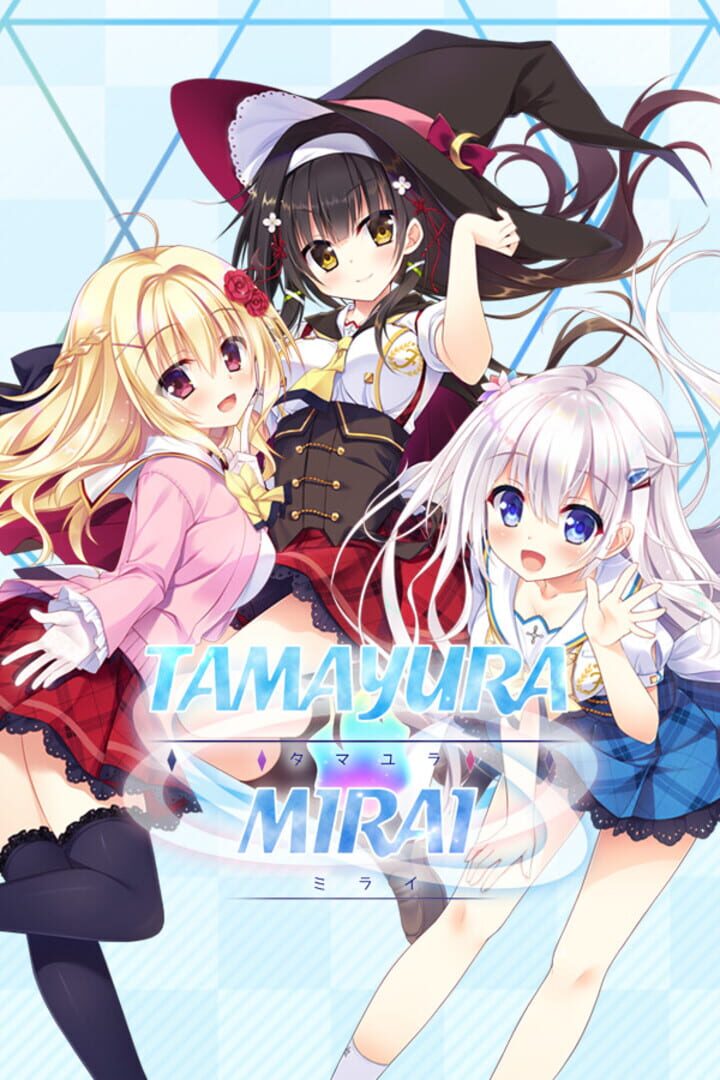 Capa de Tamayura Mirai