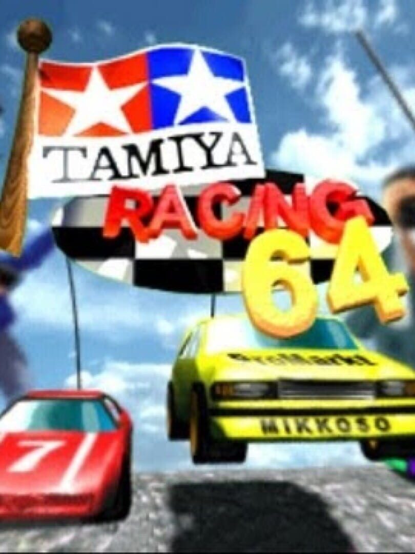 Tamiya Racing 64 カバー