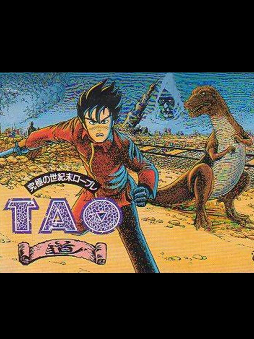 Tao Cover