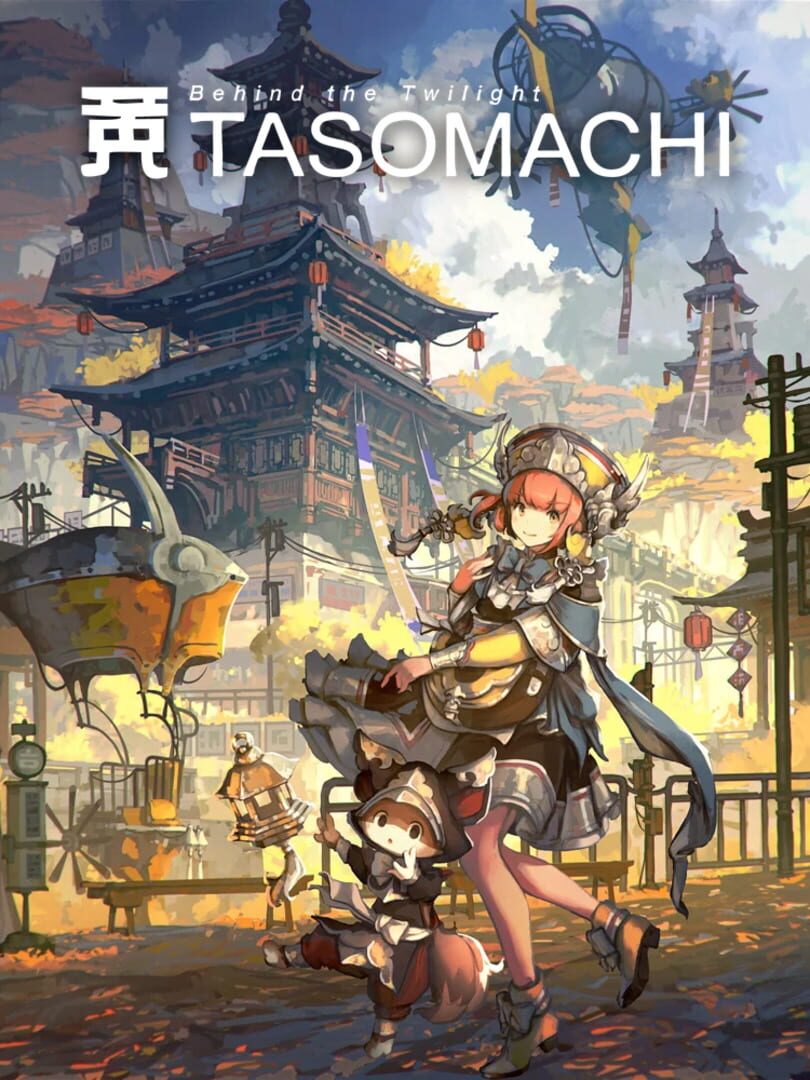 Capa de Tasomachi: Behind the Twilight