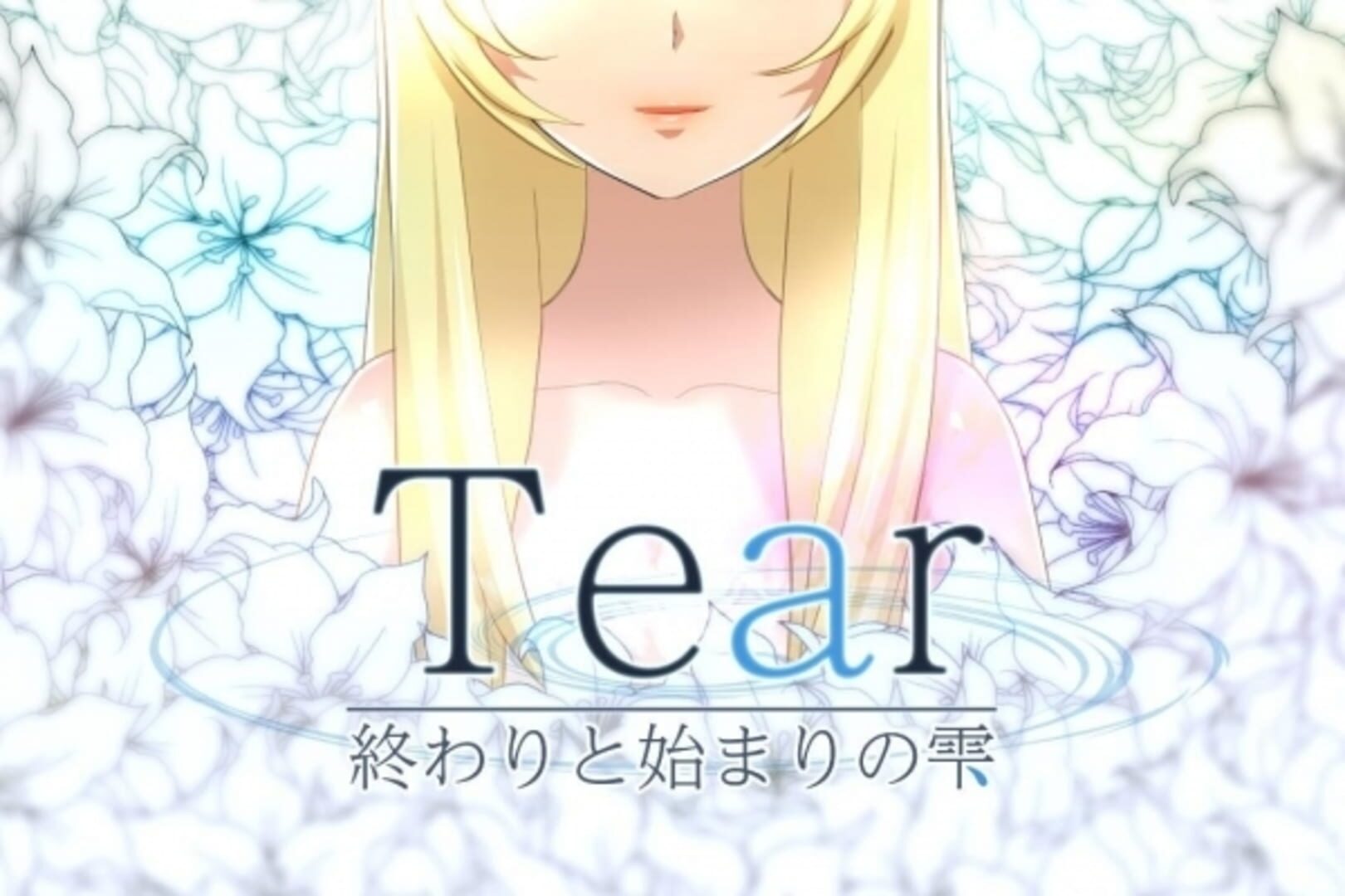 Portada de Tear: Owari to Hajimari no Shizuku