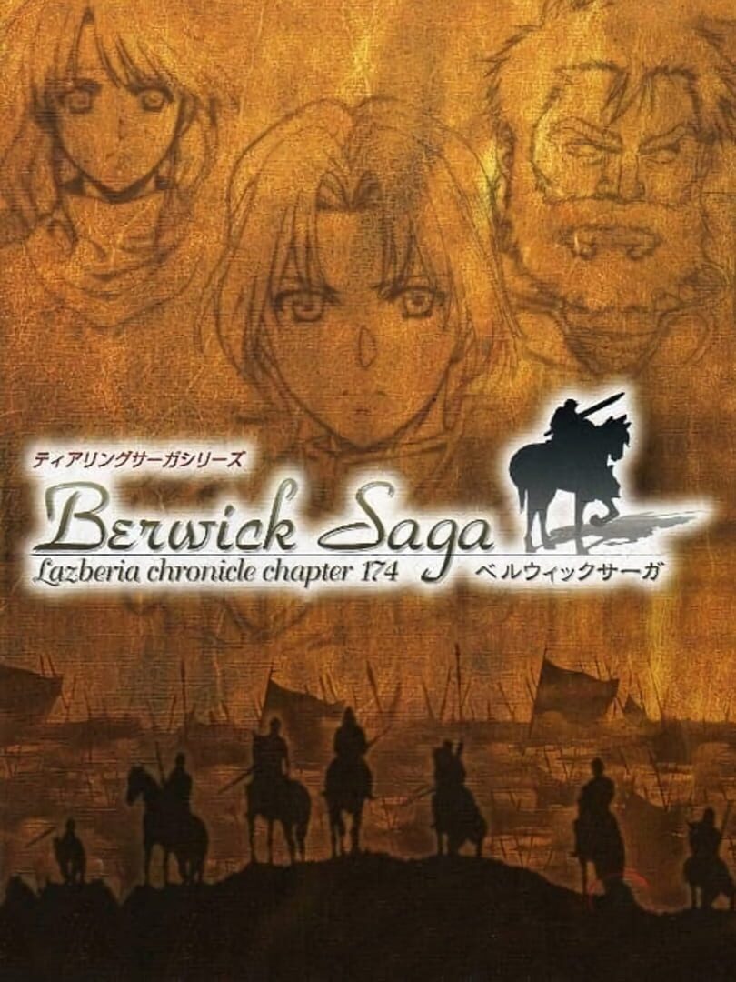 Tear Ring Saga: Berwick Saga Cover