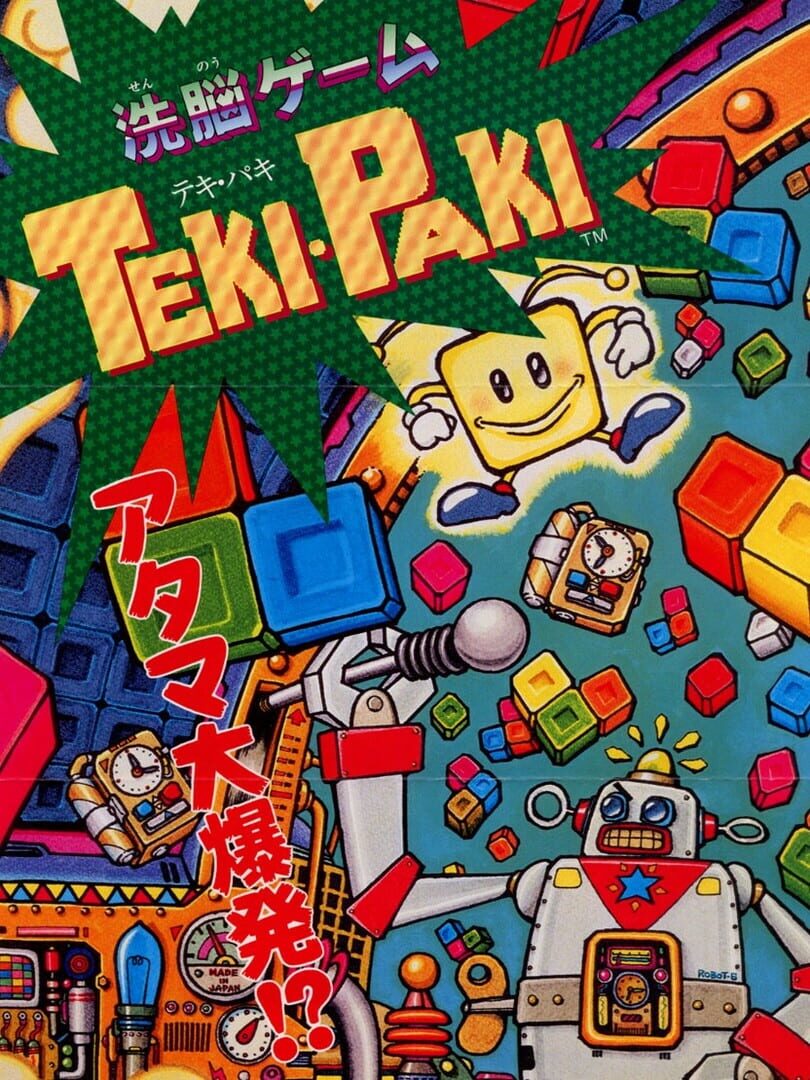 Couverture de Teki Paki