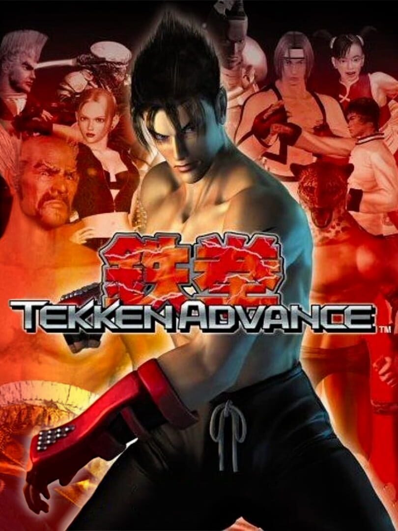 Tekken Advance 커버