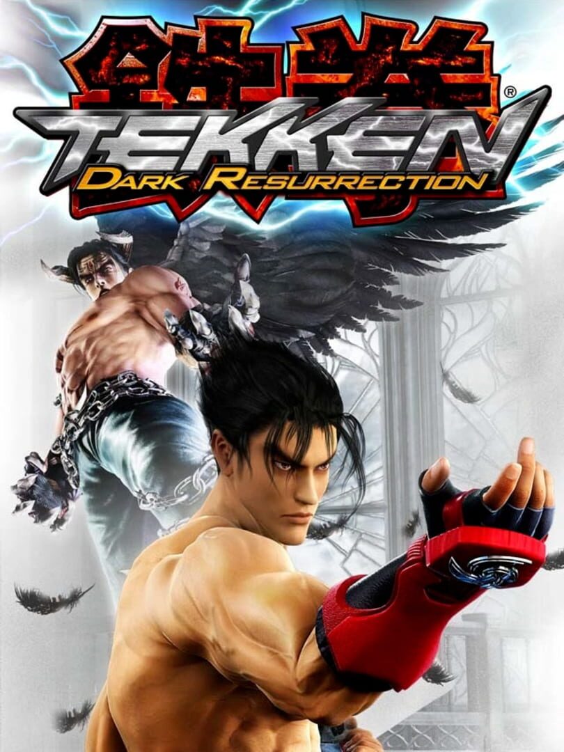 Tekken: Dark Resurrection Cover