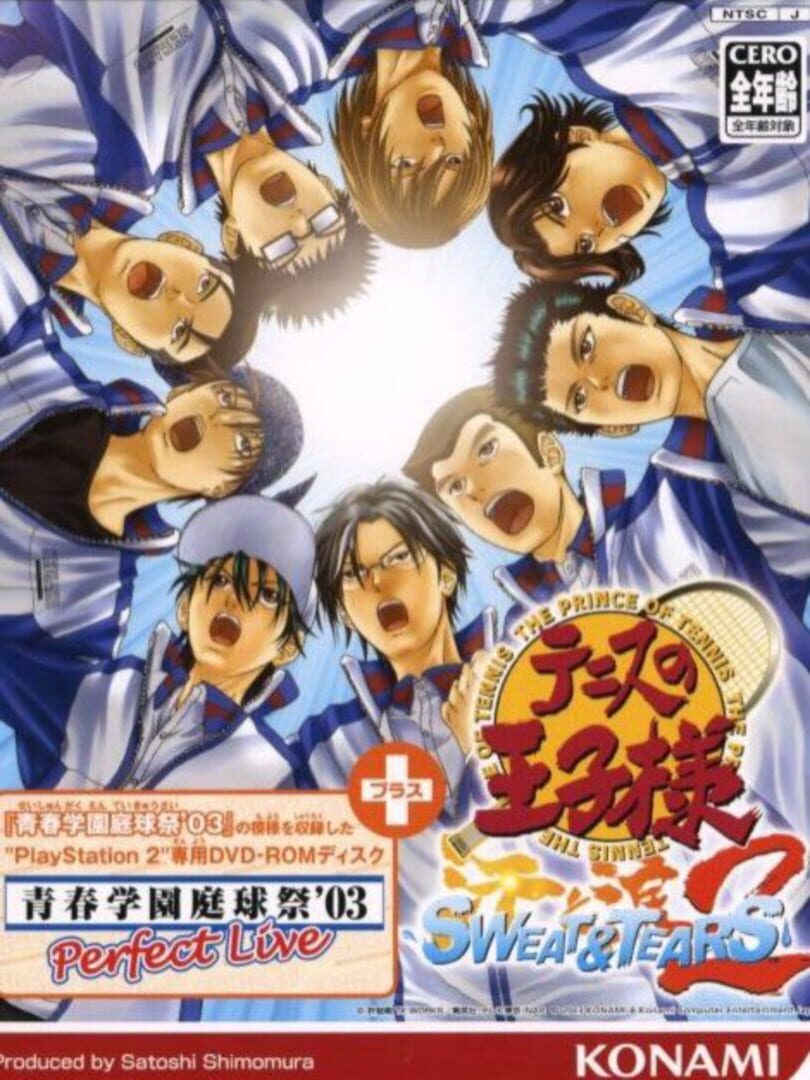 Portada de Tennis no Ouji-sama: Sweat & Tears 2
