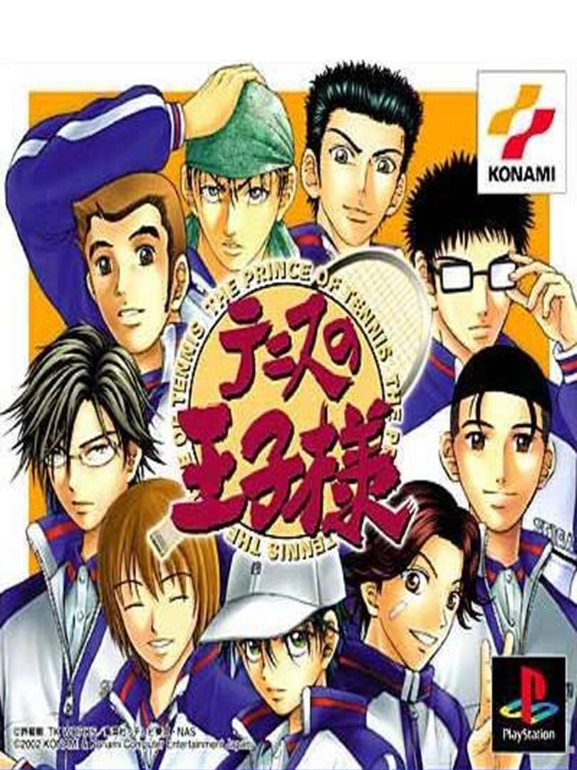Couverture de Tennis no Ouji-sama