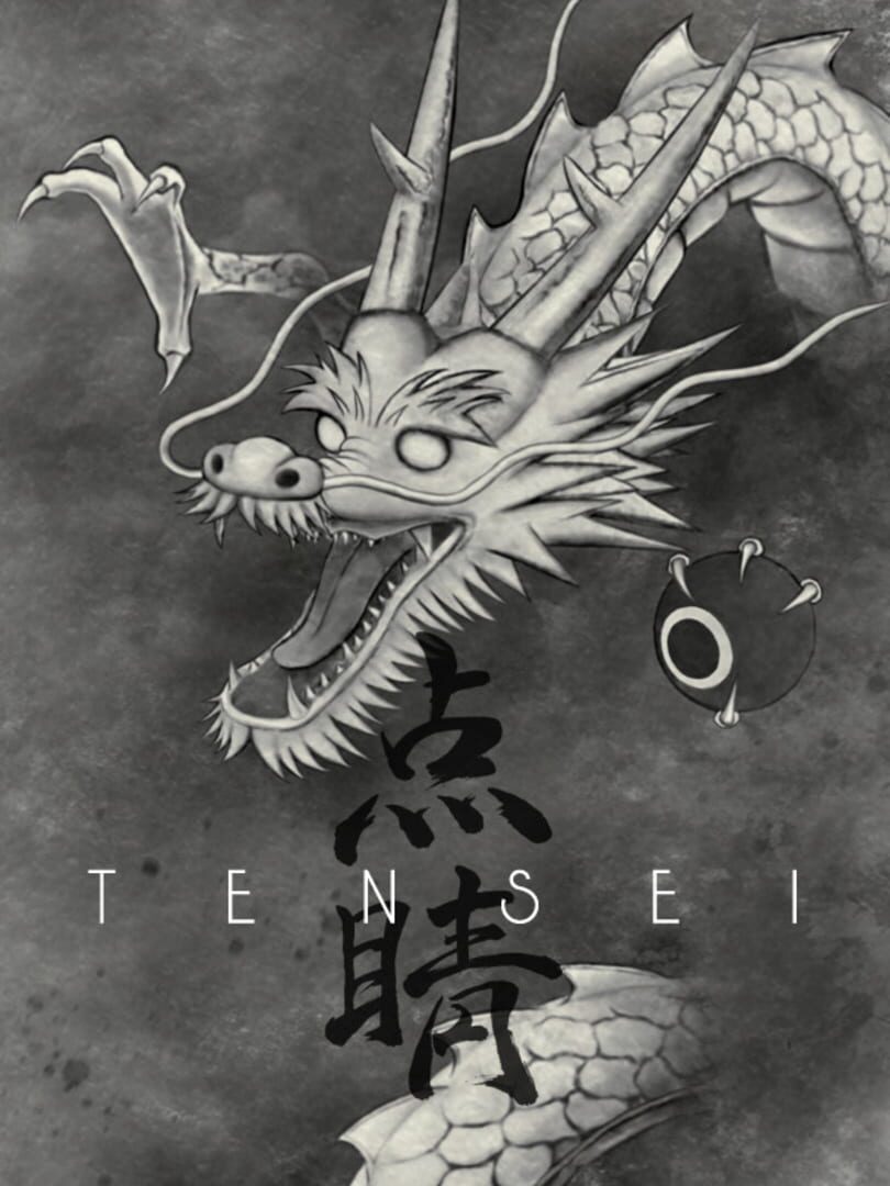 Portada de Tensei